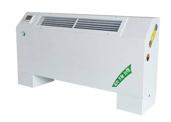 立式明裝風機盤管